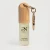 Keychain-Vitamini-4-ml.webp