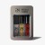 Metallic Liquids 3 x 7,5 ml.jpg
