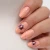 Fast Blooming Gel Zdobienie.WebP