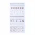 Timeless Treasures Nail Stickers