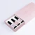 BFLEX LED Gel Set I 6 szt